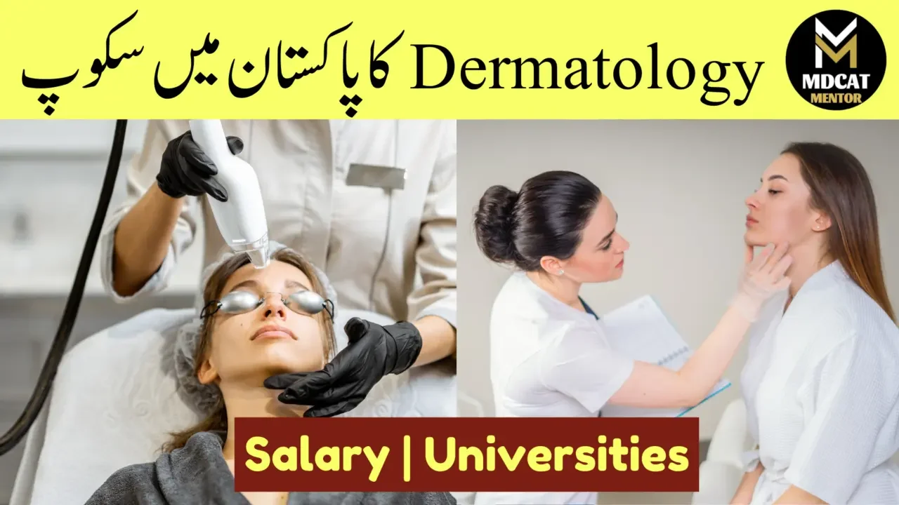 Scope of Dermatology in Pakistan