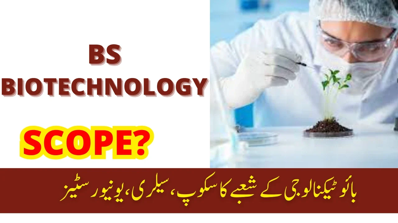 Scope of Biotechnology