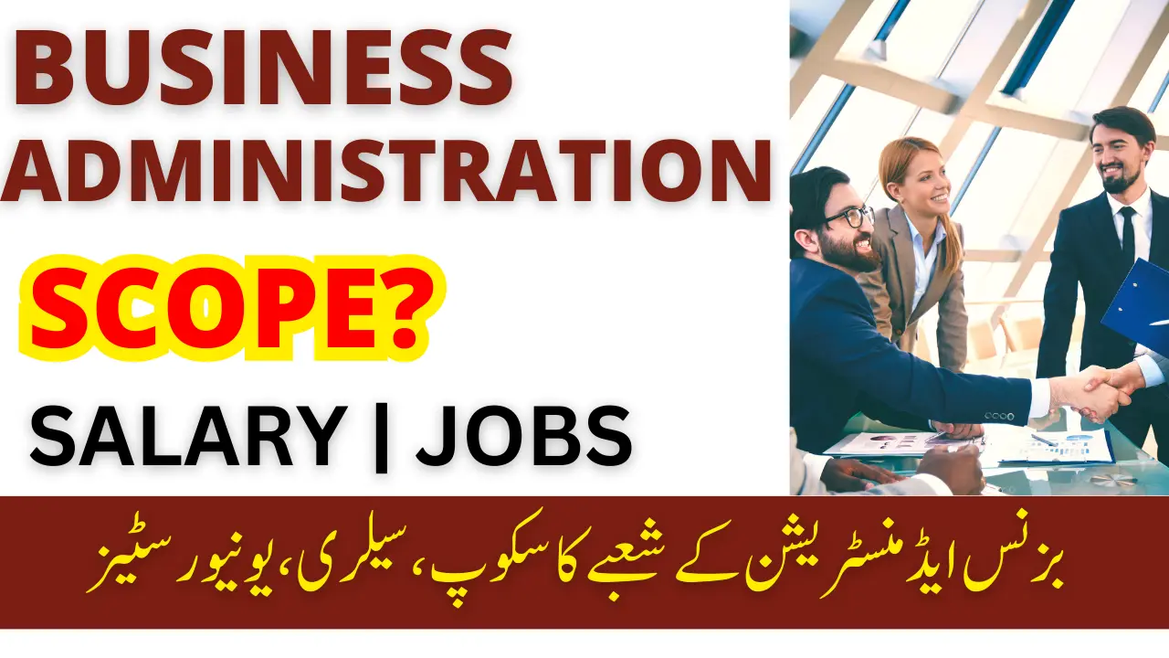 Scope Of BBA 2024 | Salary | Jobs | Best Universities For BBA