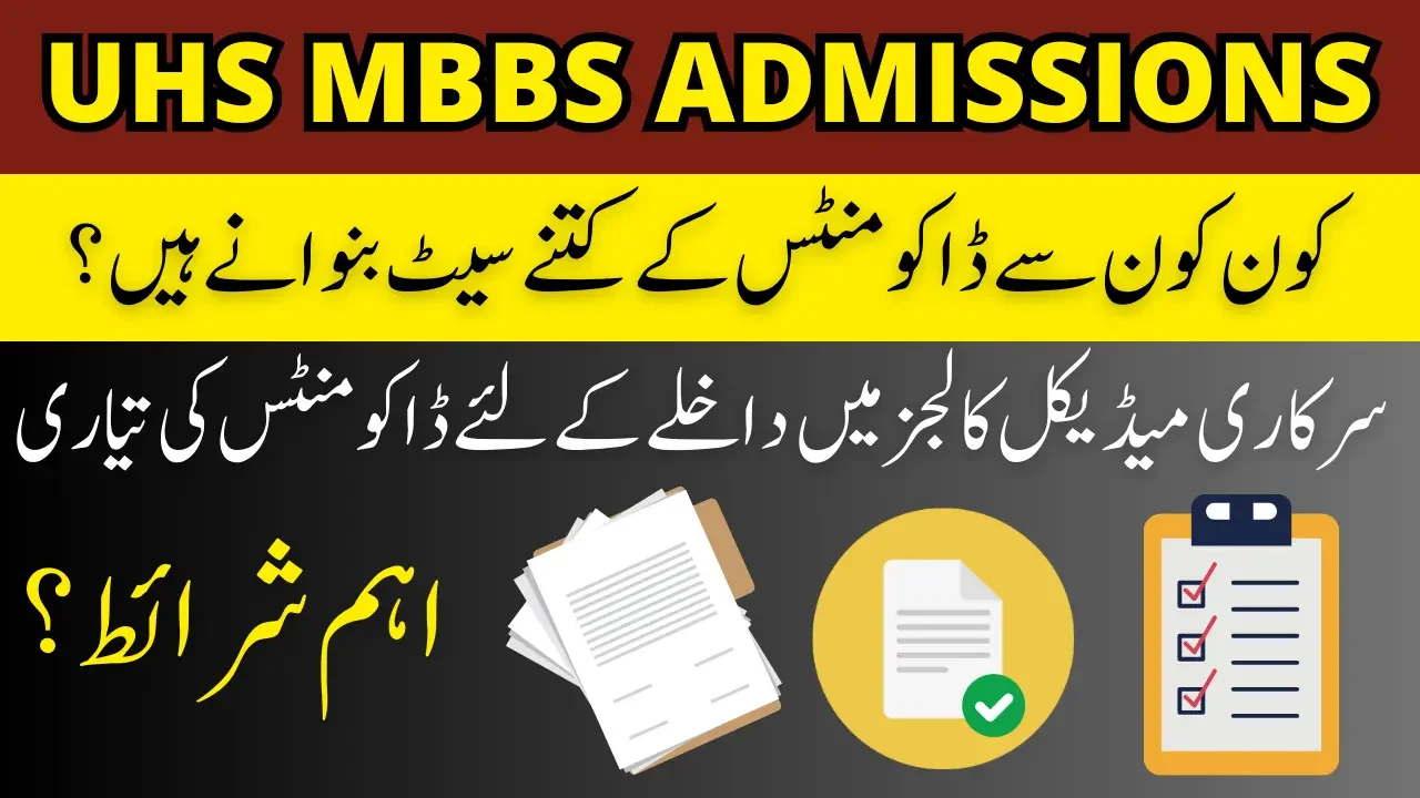 Documents Preparation for MBBS Admissions