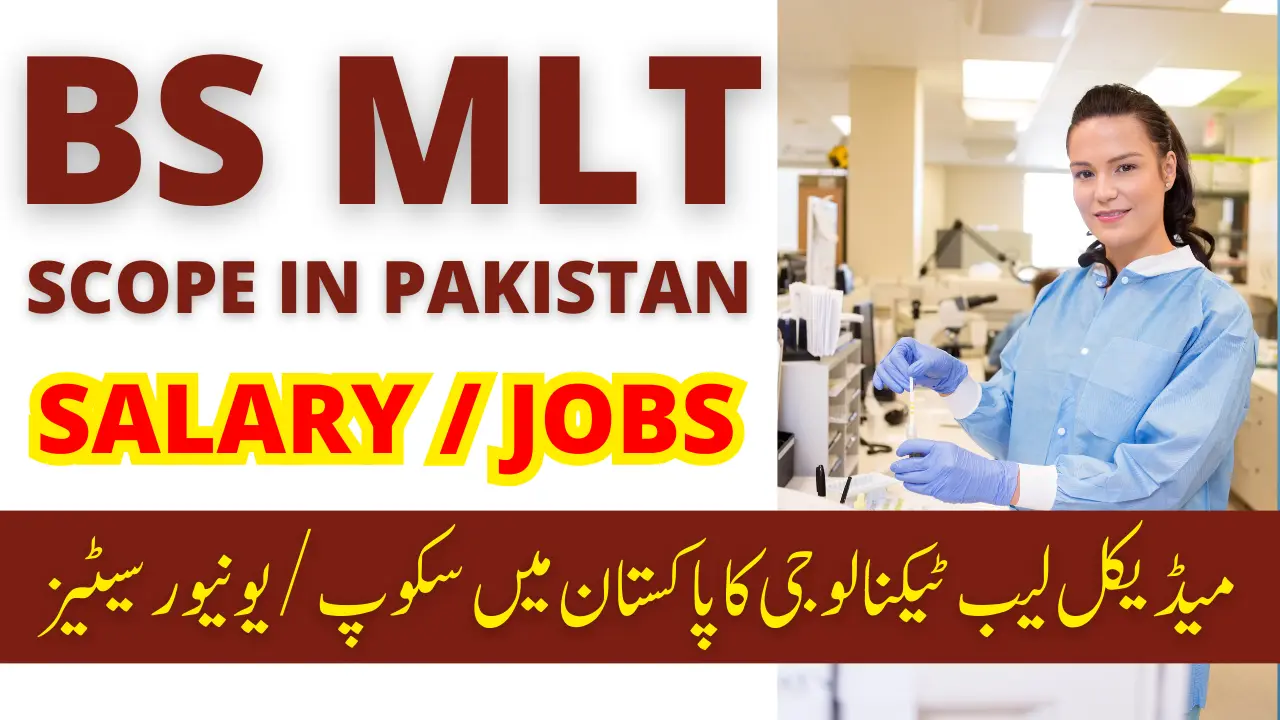 scope-of-mlt-in-pakistan-best-jobs-2024