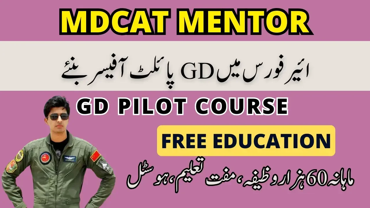 Join PAF as GD Pilot