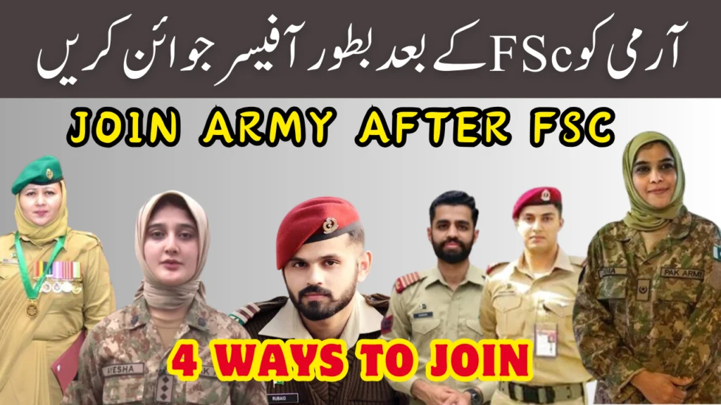 Join ARMY After FSC