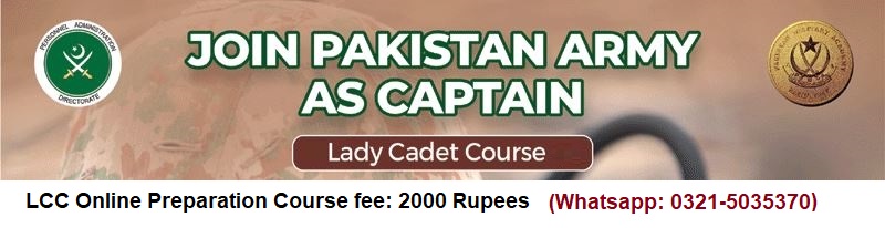 Lady Cadet Course