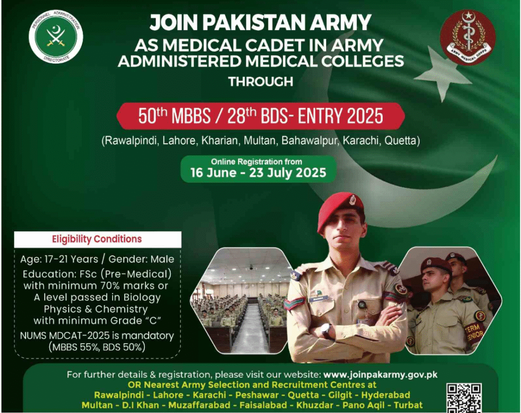 MedicL Cadet Course