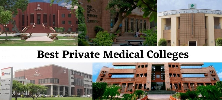 Private Medical Colleges