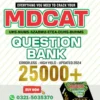 GRIP MDCAT Question Bank