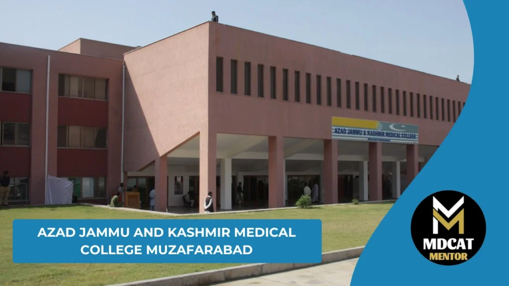 Azad Jammu and Kashmir Medical College, Muzaffarabad