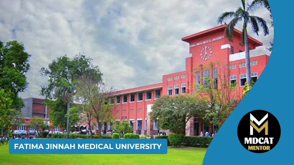 Fatima Jinnah Medical University, Lahore