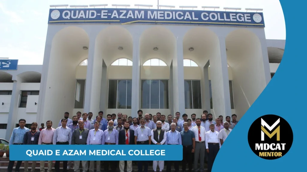 Quaid-e-Azam Medical College, Bahawalpur