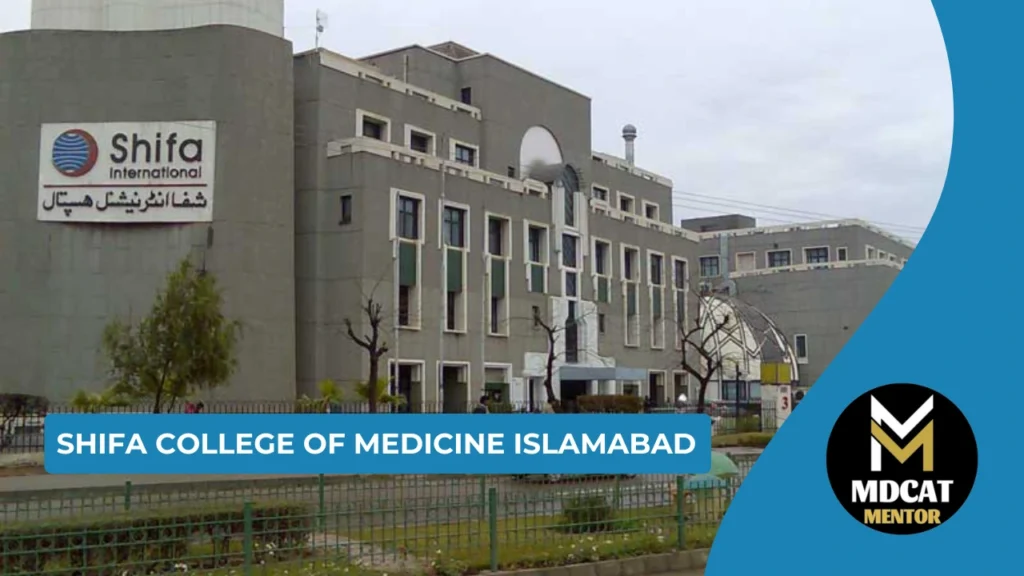 Best Private Medical Colleges in Pakistan