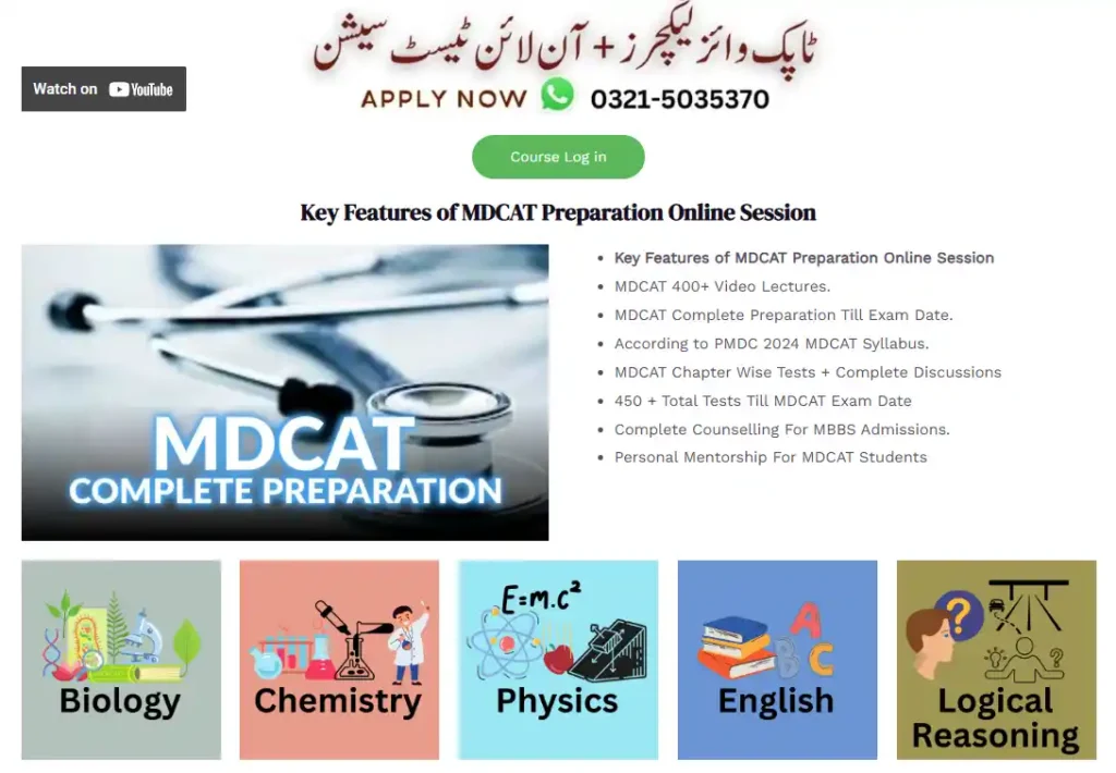 MDCAT Online Preparations