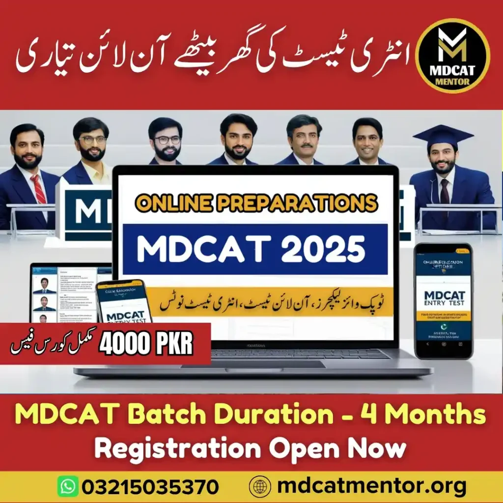 MDCAT Online Preparations