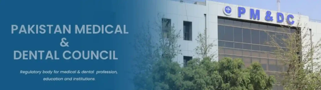 PMDC